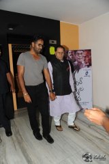 T Subbarami Reddy Watches Dynamite Press Meet